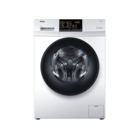Haier Front Load Fully Automatic Washing Machine 6KG White (HWM 70-BP10829)