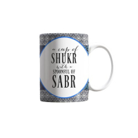ZamZam Glow Swin Printed Mug