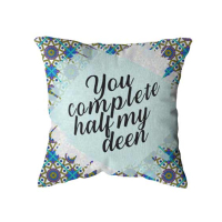 ZamZam Sacred Kaaba Cushion Cover 