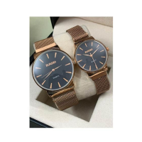Khareed Express Watch For Men Pack Of 2 (0026)