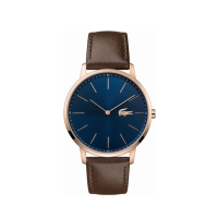 Lacoste Moon Men's Watch Brown (2011018)