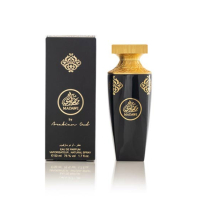 Arabian Oud Madawi Eau De Parfum For Unisex - 50ml