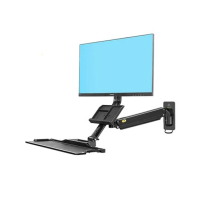 NB North Bayou Height Adjustable Workstation Mount With Keyboard Tray (MB32)