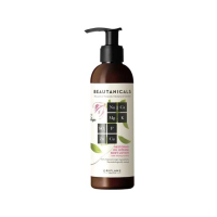 Oriflame Restoring Oil Intense Body Lotion (42673)
