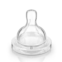 Philips Avent Classic + Nipple 2 Pcs - 3m+ (SCF633/27)
