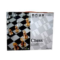 Planet X Magnetic Board Chess King (AG-9033)