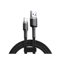 Faster Super Fast Charge Data Cable 2.0A (FC-06)