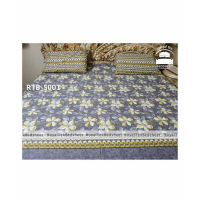 Royal Tex Printed Double Bed Sheet (RTB-5001)