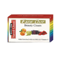 Saeed Ghani Fade Out Beauty Cream (65gm)