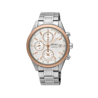 Seiko Chronograph Quartz Women's Watch Silver (SNDV56P1)