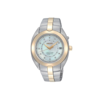 Seiko Kinetic Analog Women's Watch White (SKA896P1)
