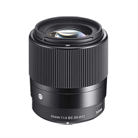 Sigma 30mm f/1.4 DC DN Contemporary Lens for Sony E Mount