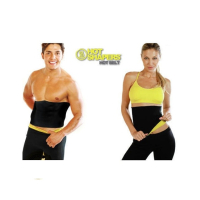 SB Hot Shapers Waist Slimming Belt Black (0001)