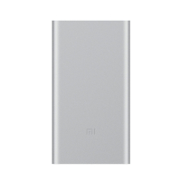 Xiaomi Mi 10000mAh Power Bank 2 Silver