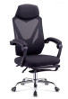 iShopping - MnM Enterprises Ergonomic Office Chair (YB-501A)