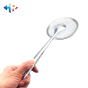 iShopping - HR Traders Oil Drainer Spoon Stainless Steel