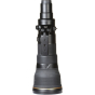 iShopping - Nikon AF-S Nikkor 800mm f/5.6E FL ED VR Lens