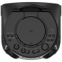 iShopping - Sony V13 High Power Audio System with Bluetooth Technology (MHC-V13)