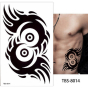 iShopping - G-Mart Tribal Motif Temporary Tattoo Sticker