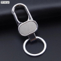 iShopping - G-Mart High End Spring Metal Key Chain