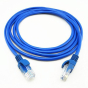 iShopping - Ferozi Traders Lan Cable CAT-6 UTP 15M Internet Cable Blue