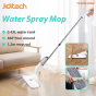 iShopping - G-Mart 360 Rotating Water Spray Map