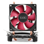 iShopping - EASE CPU Air Cooler (EAF280) 