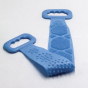 iShopping - Promax Silicone Body Scrubber