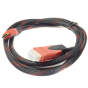 iShopping - Ferozi Traders HDMI Cable 1.5M - Red