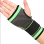 iShopping - Ferozi Traders Wrist Support Protective Sports Belt