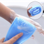 iShopping - Promax Silicone Body Scrubber