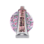 iShopping - Lamel Insta Glitter Bomb - 403 Lustre