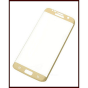 iShopping - MISC 3D Glass Screen Protector For Galaxy S7 Edge Gold