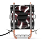iShopping - EASE CPU Air Cooler (EAF280) 