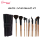 iShopping - RG Shop 12 Piece Of Makeup Brushes Set For Women