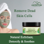iShopping - Chiltan Pure French Green Clay Mask