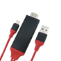 iShopping - SweetShop HDMI Cable For iPhone Black/Red