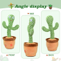 iShopping - Sasti Market Dancing Cactus Toy For Kids