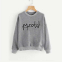 iShopping - AMV Apparels Printed Sweat Shirt For Unisex (0101)