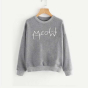 iShopping - AMV Apparels Printed Sweat Shirt For Unisex (0101)