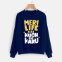 iShopping - AMV Apparels Printed Sweat Shirt For Unisex (0102)