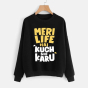 iShopping - AMV Apparels Printed Sweat Shirt For Unisex (0102)