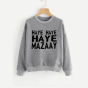 iShopping - AMV Apparels Printed Sweat Shirt For Unisex (0086)