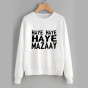 iShopping - AMV Apparels Printed Sweat Shirt For Unisex (0086)
