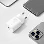 iShopping - Baseus 20W Super Silicone USB-C Charger White (CCSUP-B02)