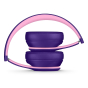 iShopping - Beats Solo 3 Wireless Bluetooth On-Ear Headphones Pop Violet