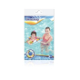 iShopping - Bestway Inflatable Sea Adventures Swimming Ring Tube (PX-10614)