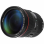 iShopping - Canon EF 24-70mm f/2.8L II USM Lens