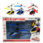 iShopping - Rg Shop Rechargeable Sensor Flying Helicopter For Kids 