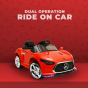 iShopping - Easy Shop 2 in 1 Remote Control & Battery Operated Car For Kids Red